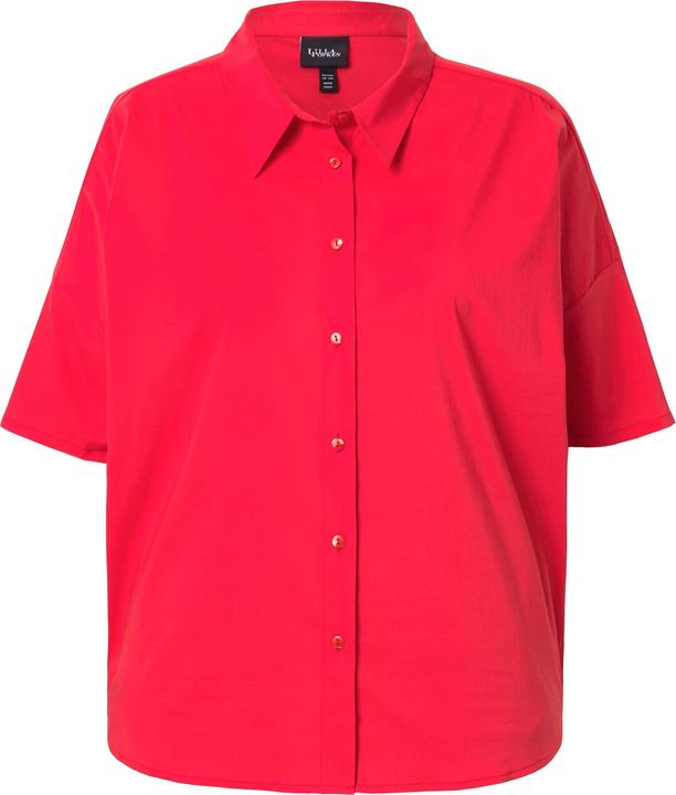 Actual product image Ulla Popken Oversized Short Sleeve Poplin Blouse (50, 52)
