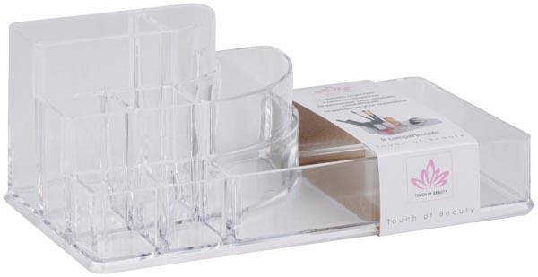Actual product image Cosmetic organizer