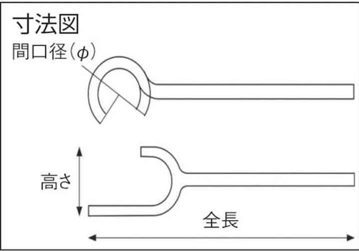 Produktbild Bahco Langer 36-mm-Ventilschlüssel aus Aluminiumbronze, funkenfrei, 370 mm (36 mm)