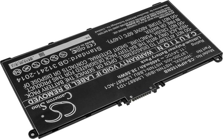 Produktbild HP Battery 6C 95Wh (6 Zellen, 4400 mAh)
