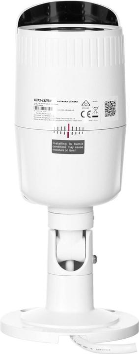 Image du produit Hikvision DS-2CD1643G2-IZ(2.8-12mm)(O-STD) (2560 x 1440 Pixels)