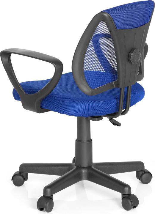 Produktbild Hjh Office Kiddy CD (40 - 50 cm)