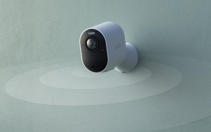 Produktbild Arlo Ultra VMS5440 4er-Set (3840 x 2160 Pixels)