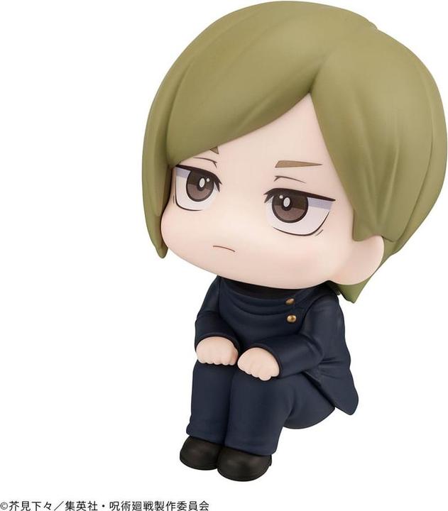 Actual product image Megahouse Jujutsu Kaisen Look Up PVC Statue Nanami Kento Kosen Ver. 11 cm