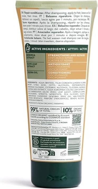 Immagine prodotto Herbatint Balsamo Riparatore Bio Balsamo Riparatore 200ml Nutre e ripara i capelli secchi e danneggiati 99%. (200 ml)