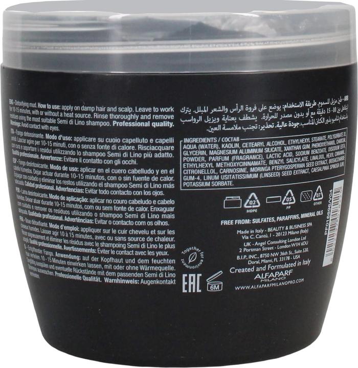 Actual product image Alfaparf Semi Di Lino (500 ml)