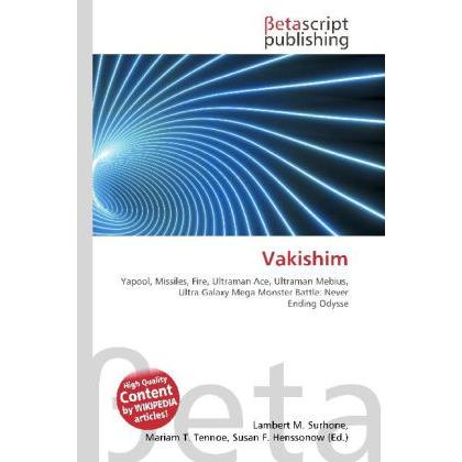 Thumbnail - Vakishim, Fachbücher