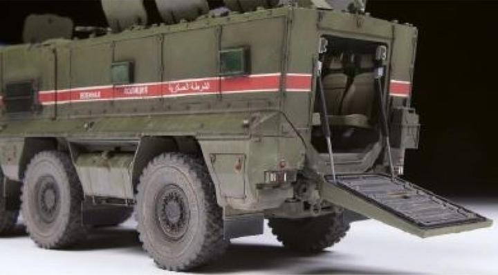 Immagine prodotto 1:35 Veicolo corazzato russo "Typhoon-K