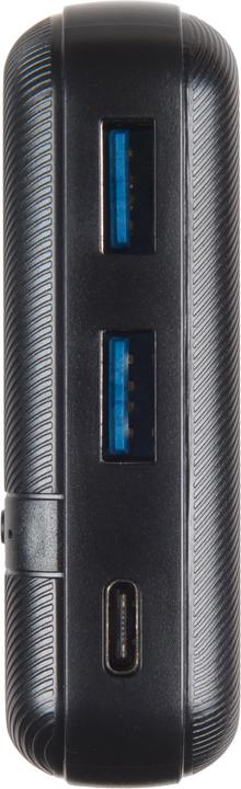 Actual product image Xtorm FS304 Impact (20000 mAh, 18 W, 74 Wh)