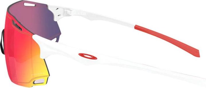 Immagine prodotto Oakley Cybr Dyno (Bianco lucido, Strada premiata)