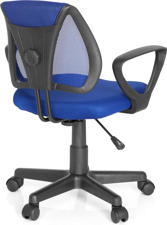 Produktbild Hjh Office Kiddy CD (40 - 50 cm)