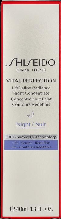 Actual product image Shiseido Vital Perfection LiftDefine Night Serum 40 ml (40 ml)