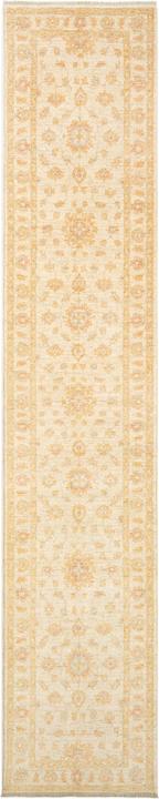 Produktbild Vidal Kaizar (75 x 380 cm)