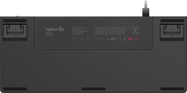 Image du produit Logitech G515 (DE, Filaire)