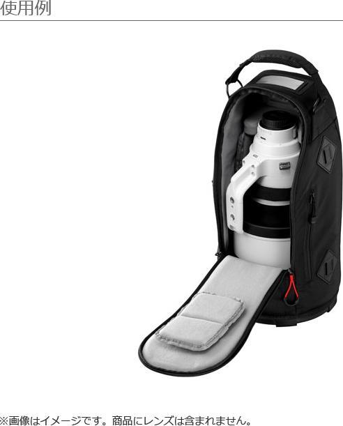 Immagine prodotto Canon Custodia morbida per obiettivo LS400