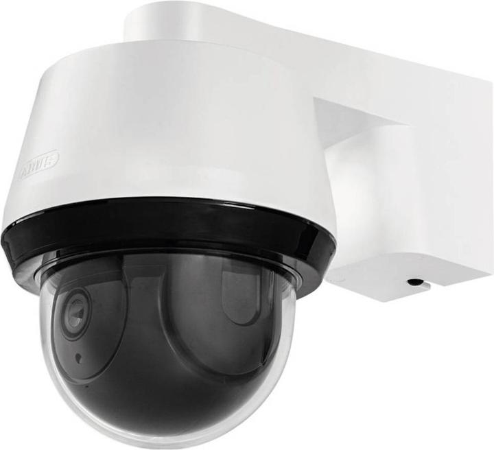 Actual product image Abus SmartLook PPIC52520 (1920 x 1080 Pixels)