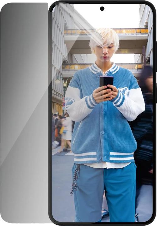 Produktbild PanzerGlass Ultra-Wide Fit (1 Stk., Samsung Galaxy S25 Ultra)