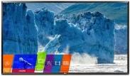 Immagine prodotto LG Hotel TV 32LN662V (32", LED, HD)