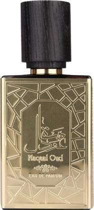 Immagine prodotto Lattafa Perfumes Tibr Al Dhahab EDP Perfume By Ard Zaafaran 100ml (Eau de parfum, 100 ml)