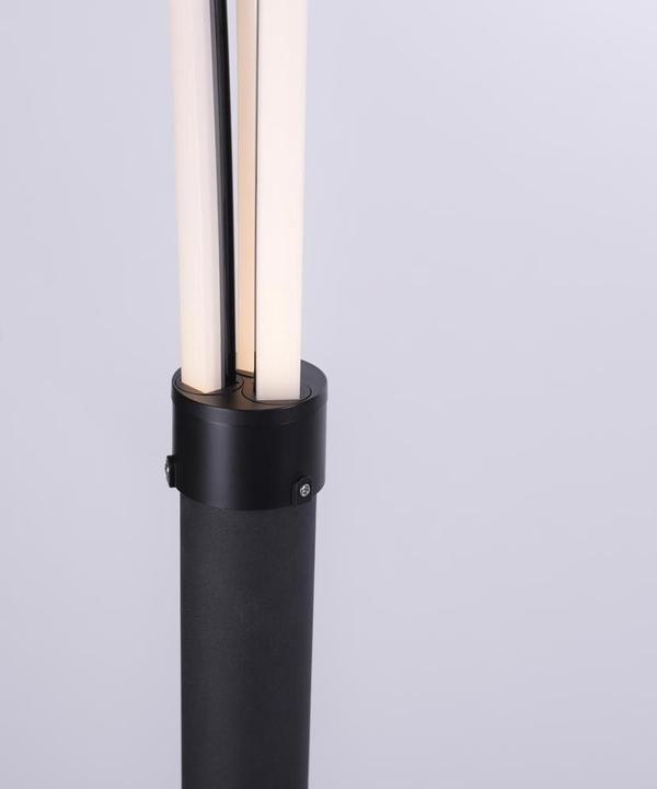 Actual product image famlights Leandra (733 lm)