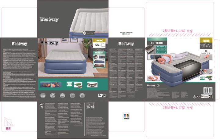 Actual product image Bestway AlwayzAire (150 x 200 cm)