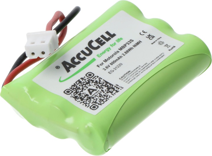 Actual product image AccuCell Motorola MBP33S battery