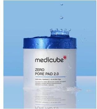Actual product image Medicube Zero (Cleansing Balms)