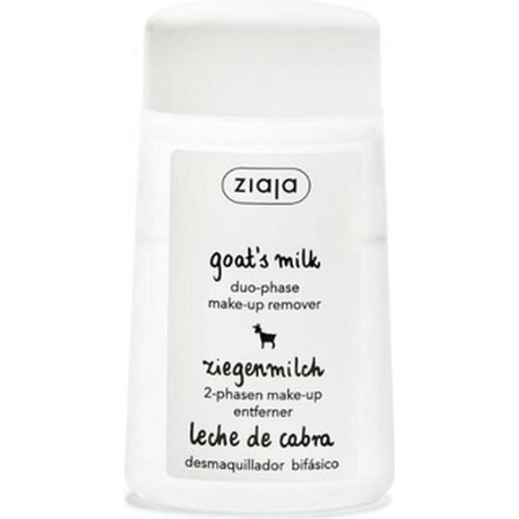 Ziaja Unisex Gesichtsreinigung, Goat's Milk 120 Ml Eye Make-Up Remover (Make-Up Entferner, 120 Ml)