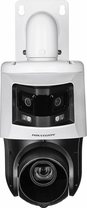 Actual product image Hikvision DS-2SE4C225MWG-E/26(F0) (1920 x 1080 Pixels)