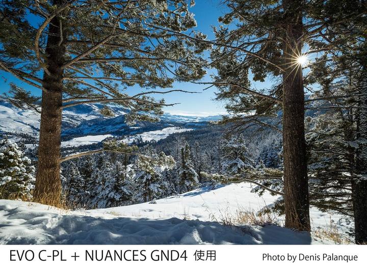 Actual product image Cokin CV164B-95A Kit EVO M (95 mm, Polarizing filter, 95 mm)