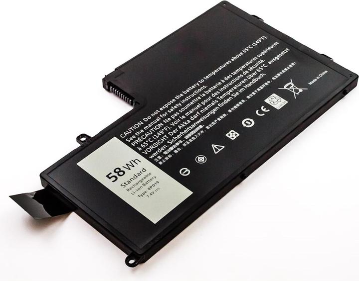 Actual product image CoreParts MBXDE-BA0179 (4 cubicles, 7600 mAh)