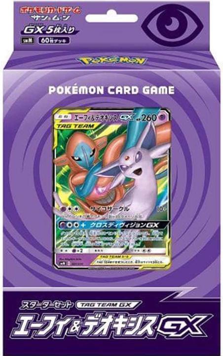 Produktbild Pokémon Espeon & Deoxys-GX Tag Team GX Starter Set (Japanisch, Booster Pack)