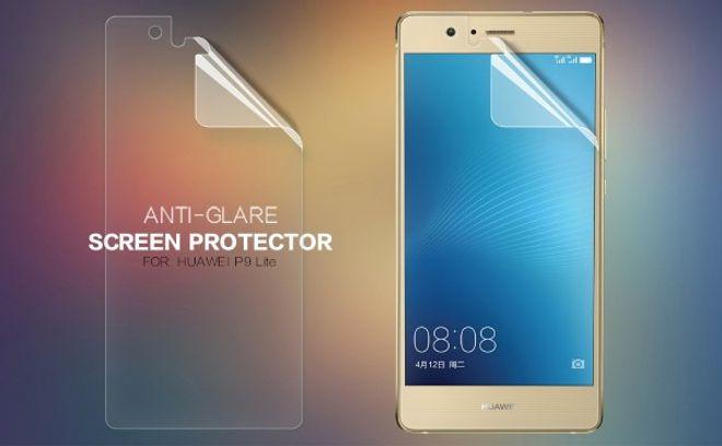 Actual product image Nillkin Matte Series (1 Piece, Huawei P9 Lite)