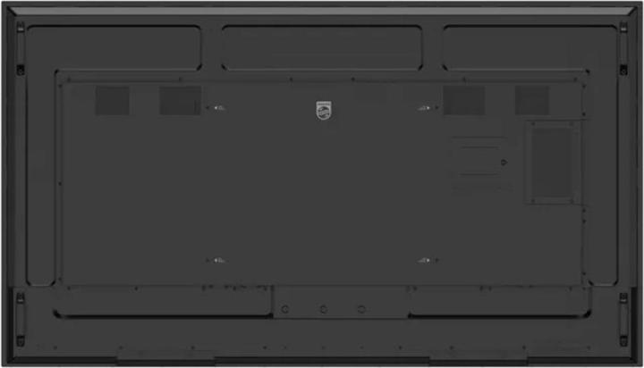 Actual product image Philips 86? D-Line UHD 24/7 landscape & port (3840 x 2160 Pixels, 86")