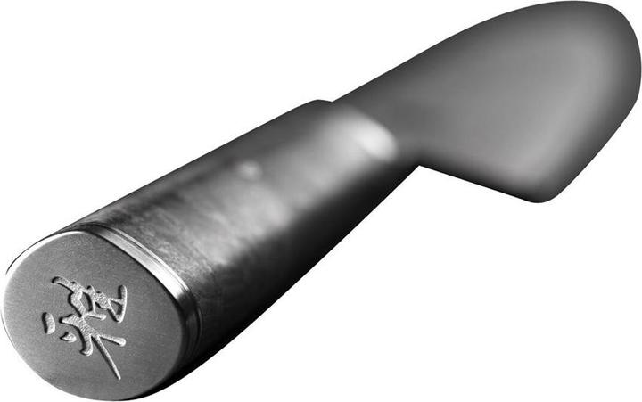 Produktbild Miyabi 5000MCD 67 (20 cm)