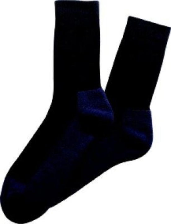 Immagine prodotto Fortis Calze (42 - 44)