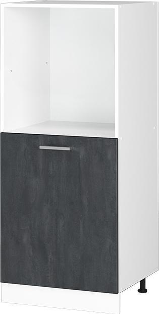 Produktbild Vicco R-Line (60 x 57.20 x 143 cm)