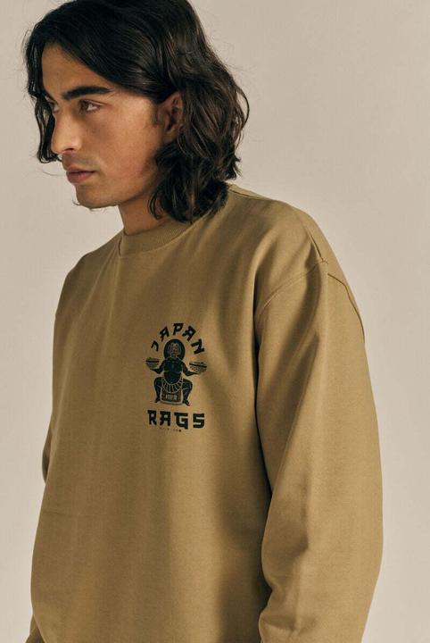 Produktbild Japan Rags Rigato (XL)