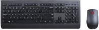 Actual product image Lenovo 4X30H56809 (DE, Wireless)