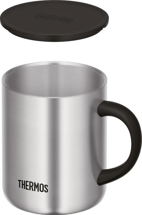 Actual product image Thermos Longlife Cup stainless steel (0.35 l)