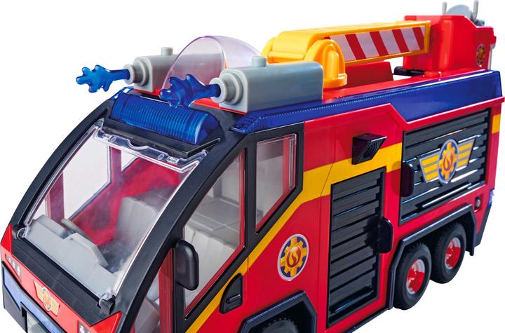 Actual product image Simba Sam Jupiter