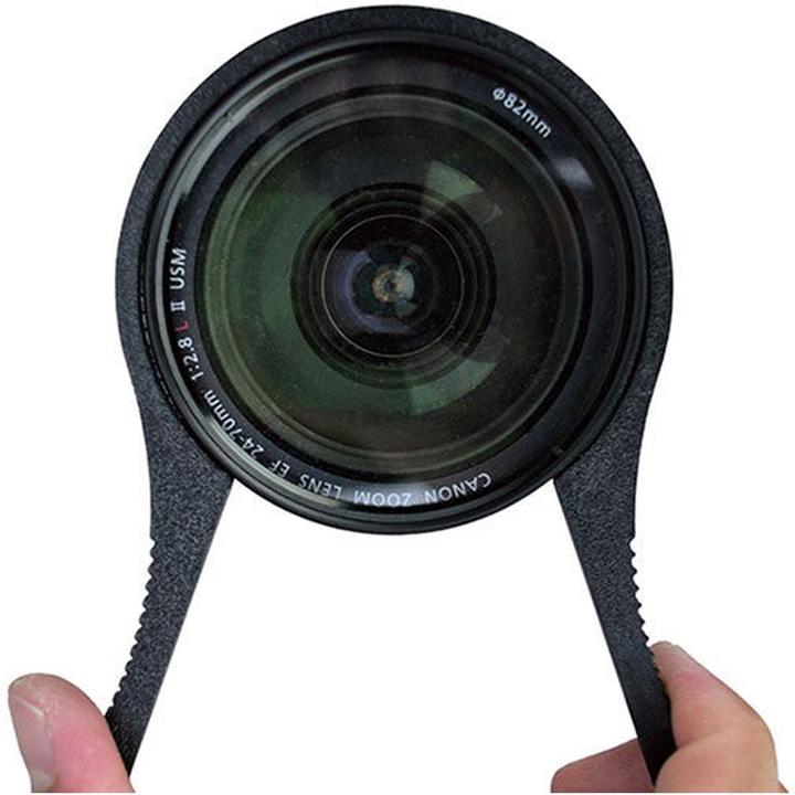 Produktbild Caruba Filterklemme extra groÃ (82 95mm) (2 StÃ¼ck) (Obektivfilter Halter, 95 mm)