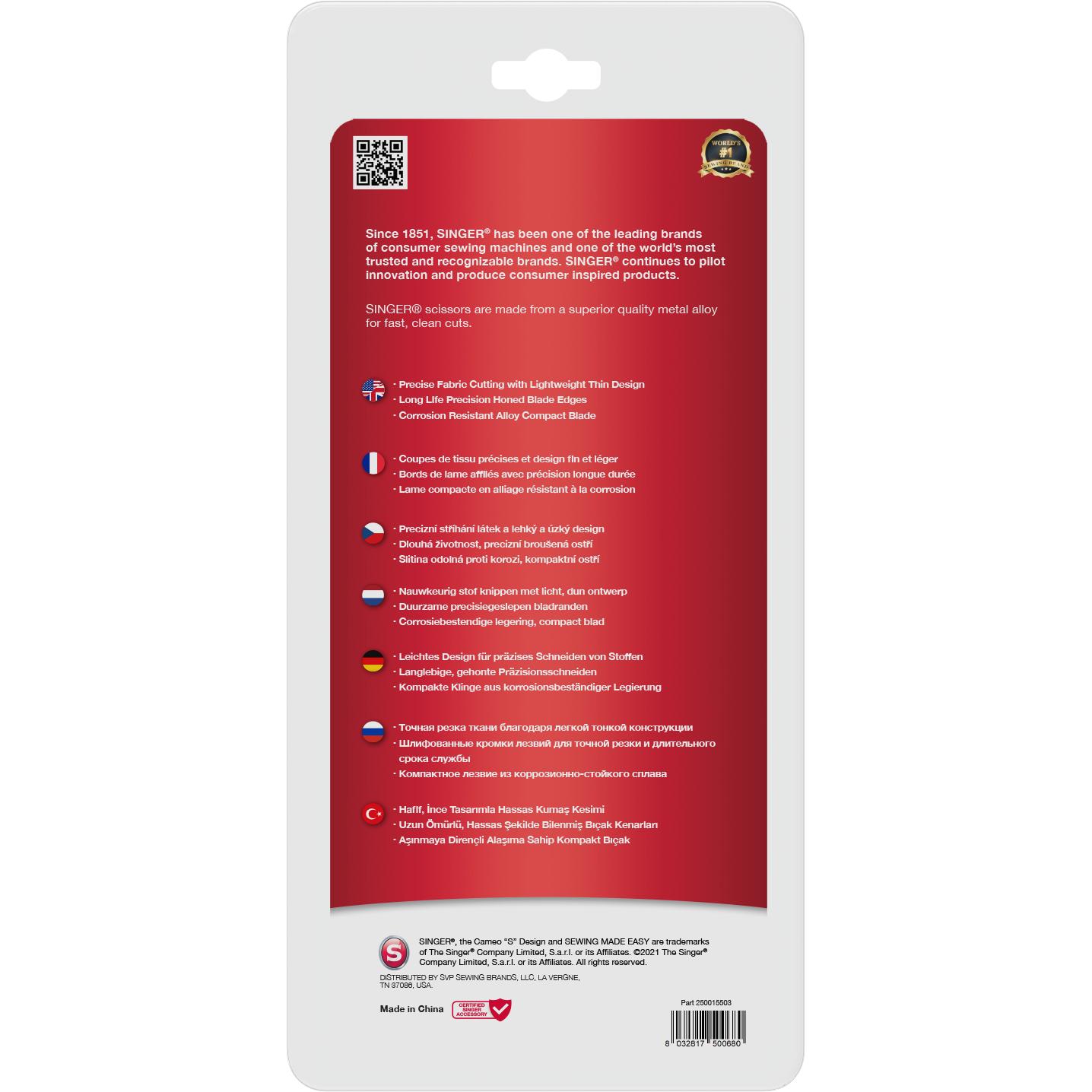 Thumbnail - Singer, Schere, 17.8cm Stoffschere (17.80 cm)