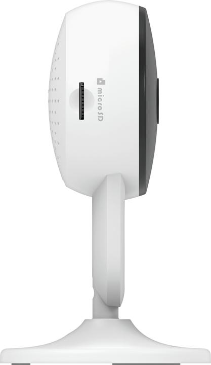 Productafbeelding D-Link DCS-8300LHV2 - Netwerkbewakingscamera - binnen - kleur (dag&nacht) (1920 x 1080 Pixels)