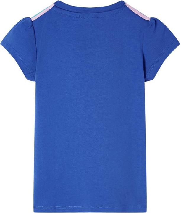 Actual product image vidaXL Iulianiia (140)