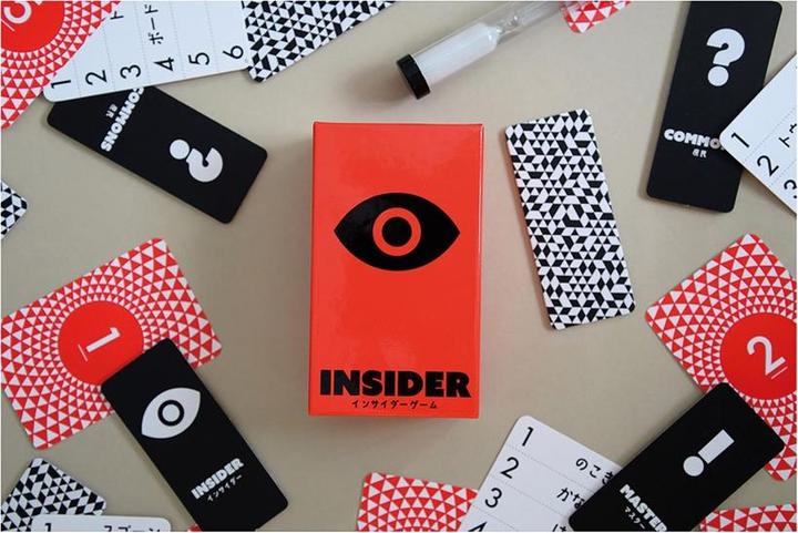 Produktbild Pixie Games Insider (Französisch)
