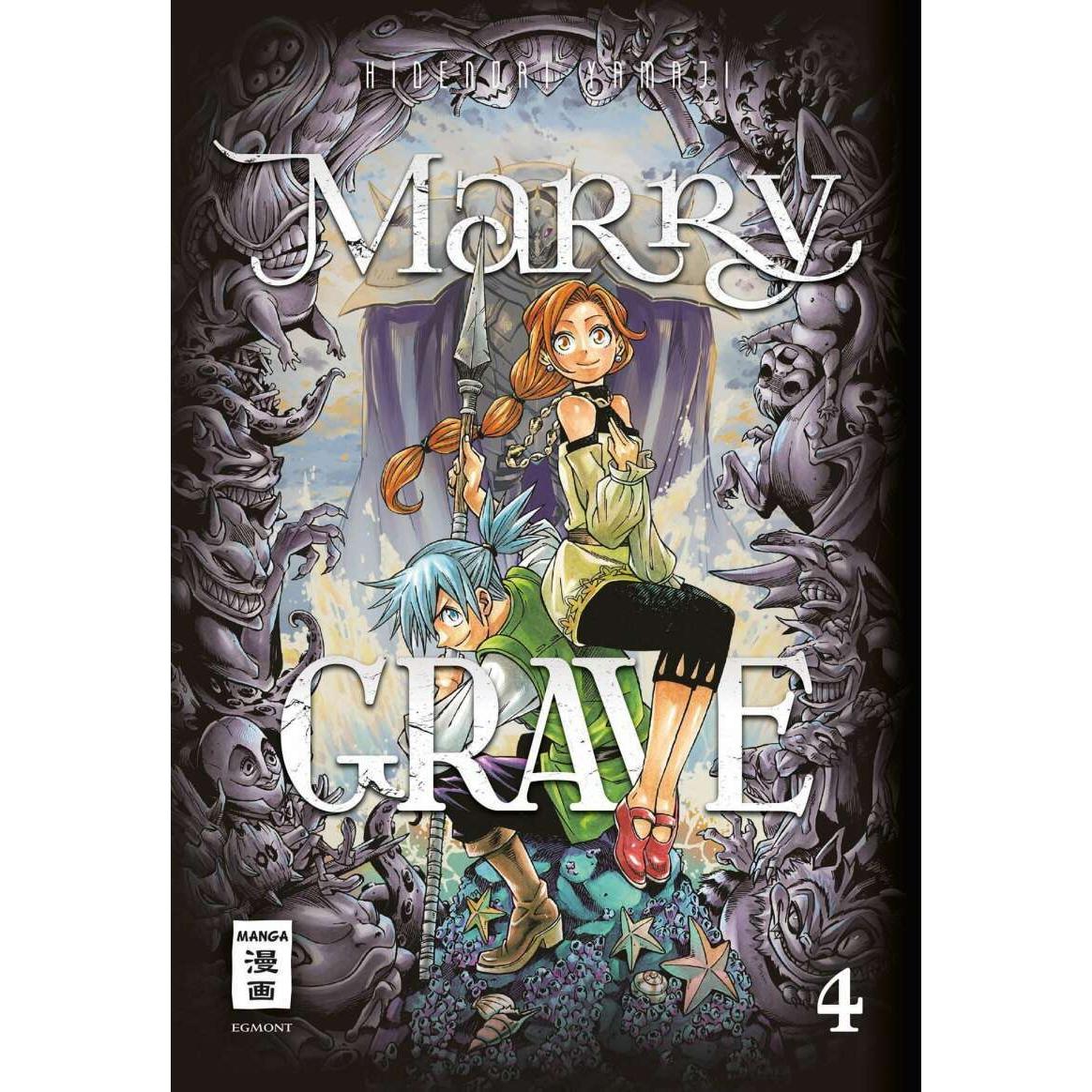 Marry Grave 04, Belletristik von Hidenori Yamaji