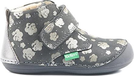 Image du produit Kickers Sabio (19)