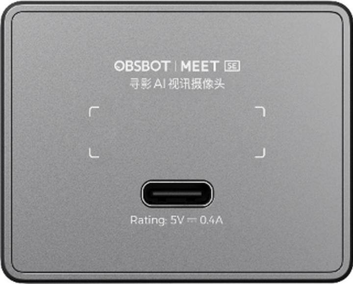 Actual product image Obsbot Meet SE GRY (2 Mpx)
