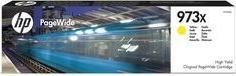 Actual product image HP 973x (Y)